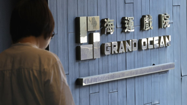尖沙咀海運戲院6.2結業 開業56年擁「超巨幕」 嘉禾：租約期滿 