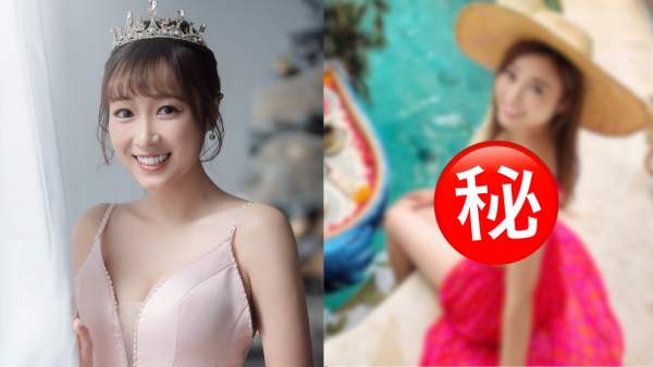 黃美棋婚後大解放晒極限爆乳泳衣照 34D迫爆上圍事業線深不見底震撼網民
