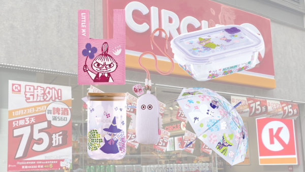 OK便利店聯乘姆明一族！印花免費換領水壺/雨傘/食物盒等6大精品！