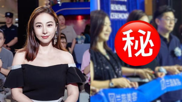 JJ賈曉晨身形突然暴脹發福判若兩人 生圖曝光嚇窒網民認不出：肥咗咁多