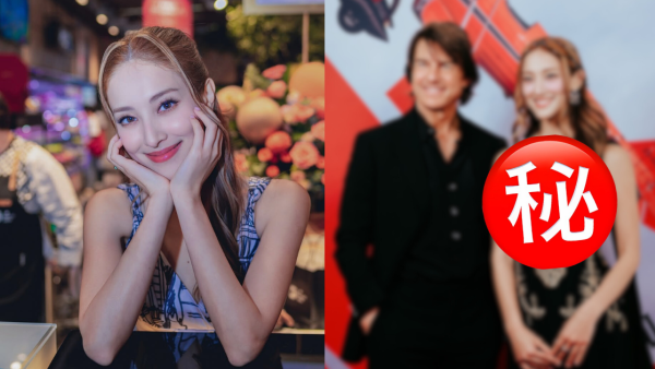 陳凱琳兩布遮胸超惹火見湯告魯斯 史上最性感一次胸形畢露向老公鄭嘉穎道歉