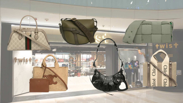 尖沙咀TWIST名牌手袋減價低至2折！$4500起買CHLOE’/ CELINE/ GUCCI/LOEWE