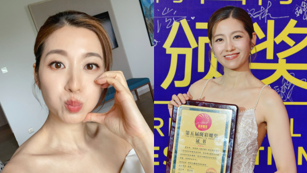 陳自瑤首度獲頒最受歡迎女演員獎項 台上感言晒超流利普通話驚艷網民