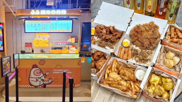 台灣過江龍「繼光香香雞」中環店重開！送甜不辣/炸芝麻湯圓！全新台式肉燥便當系列$58起！