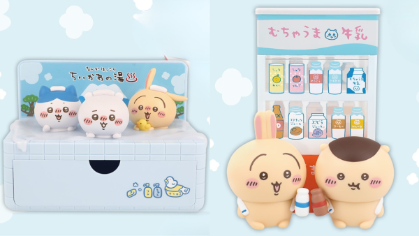 Chiikawa全新溫泉主題一番賞！ 9月中旬發售 收納盒/筆筒/鏡子