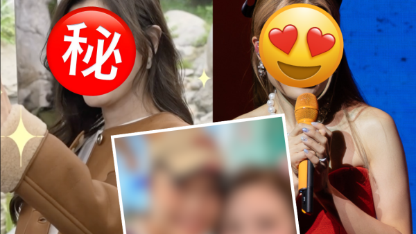 最美港姐冠軍同框樂壇天后大纜扯唔埋 看不出年齡相差10年原來好friend！