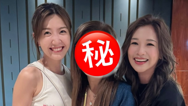 麥美恩吳若希絕交近一個月終於世紀破冰 一位重要人物親自出馬見證和好