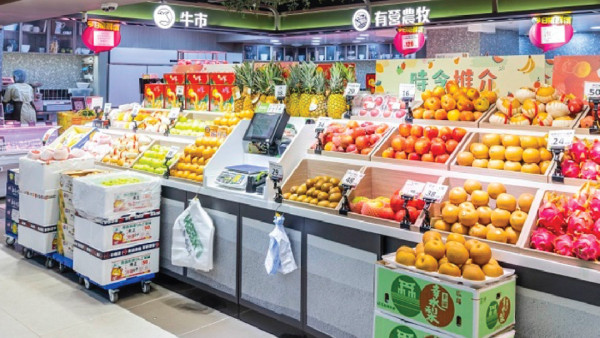 連鎖超市「FRESH新鮮生活」會員祭！入會送$155優惠券！精選食品買1送1／加$1換氣炸鍋