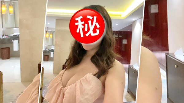 09年最上鏡小姐性感胸壓現身高級會所 曾被富豪「經濟援助」轟動一時