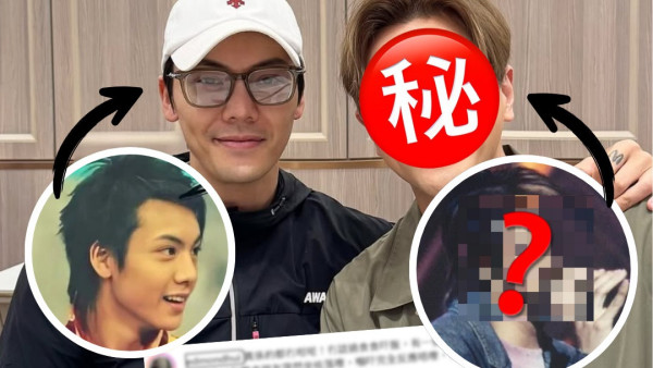 TVB上位男司儀揭與陳偉霆驚人關係 當年平起平坐！20年後星途巨大差距