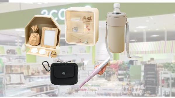 日本百元雜貨店3COINS攻港！10大人氣商品排行榜！塑膠瓶保冷器/降溫墊/涼感手套