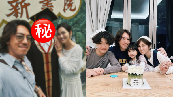 謝安琪張繼聰仔仔中學畢業晒全家福 感慨撰千字文一句說話令妹妹爆喊