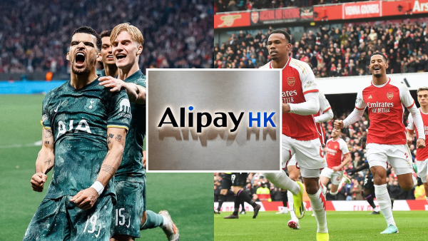 AlipayHK「狂賞月」回歸！送優惠券+三大重量級獎賞！來回機票/阿仙奴vs熱刺門票/$1,000網購免單