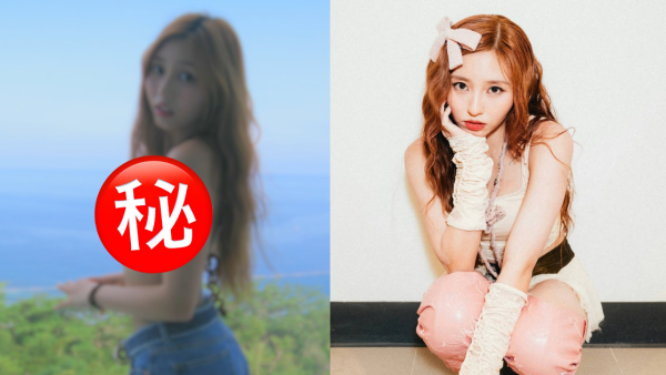 Ivy So蘇雅琳激罕晒三點式綁帶泳衣照 比堅尼側身晒身材曲線好有驚喜