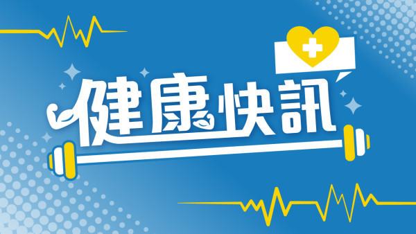 瞓足8小時都攰?小心!醫生話你知嗜睡背後的6大健康警號