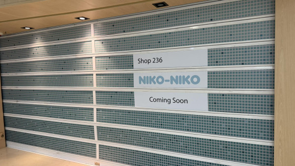 NIKO-NIKO旺角再開新分店網民：又多間舖搶Chiikawa公仔