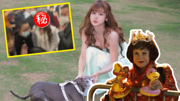 古佩玲真實生圖流出被指真面目認唔出 一部位慘遭網民指撞樣夏蕙姨