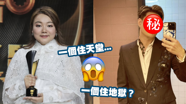 《中年3》男歌手被爆住北角凶宅！為慳錢住細屋月租呢個數？親揭一原因遲遲唔搬走