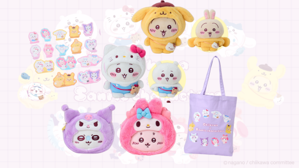 Chiikawa聯乘Sanrio系列！逾20款限定商品6月香港又一城同步發售 