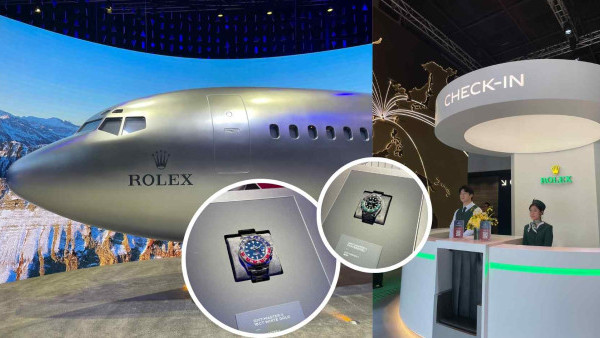 西九文化區勞力士GMT-Master展覽！免費入場睇經典古董名錶！附預約詳情