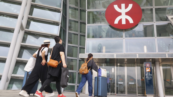 港鐵推全新月票「電子都會票」！即買即用+覆蓋67個車站！2方法登記領取交通補貼！