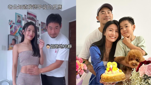 Coffee林芊妤宣布懷孕陀第二胎！IG揭老公反應極冷靜：「當你放棄了就自然會有」