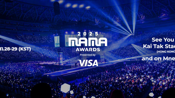 MAMA香港2025｜韓國MAMA頒獎禮11月啟德主場館 門票／票價／公開發售日期／座位表（不斷更新）