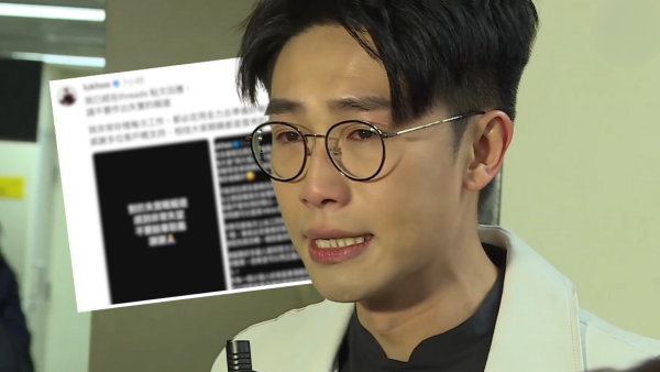 陸浩明做司儀遭怒插狂講錯嘢惹失言爭議 公開司儀稿反擊「倒米」指控