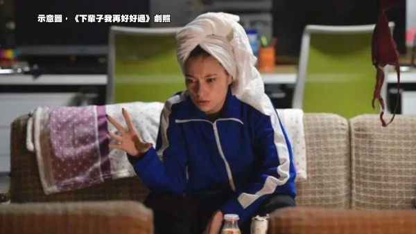 00後教慳錢秘訣月儲$3萬！「五不做」終極慳家！網民震驚︰唔洗慳到咁盡嘅...