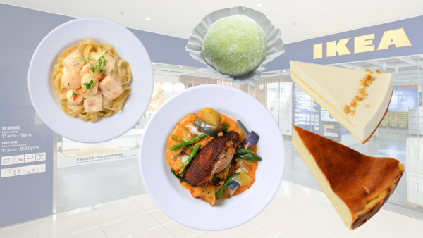 IKEA榴槤甜品6月登場$6貓山王榴槤球/3款D24蛋糕/$50燒鴨胸套餐