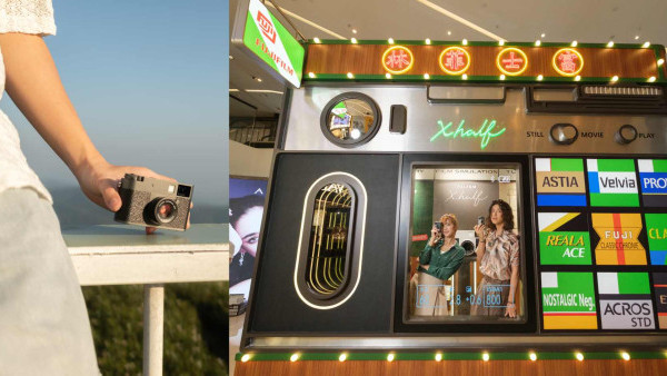 FUJIFILM全新X half數碼相機登場！銅鑼灣免費體驗13種菲林模擬效果