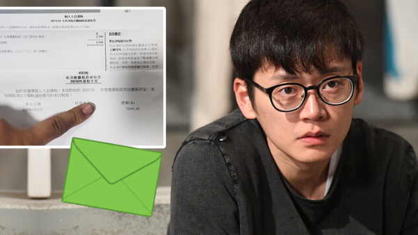 港男收天價稅單嚇到驚！做錯1件事$2500稅款爆增30倍？網友狠批無知：交到破產都抵你死