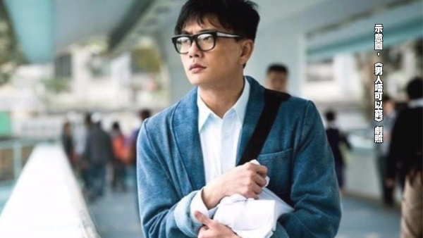 港男十年供樓血汗史！樓價倒蝕逾百萬不如租屋？慘呻︰注定一世做樓奴！