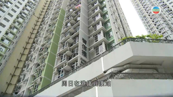 何伯何太爭執互片原因曝光不涉及第三者 哭訴持刀襲擊被割傷嗌救命