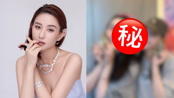 何超蓮何超盈激罕同框包糉揭真實關係 意外曝光何家億萬豪宅內貌極具氣派