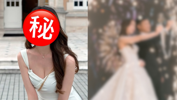 TVB索爆新聞主播爆已秘密結婚半年 榮升人妻豪華婚禮曝光：「一齊慢慢變老」