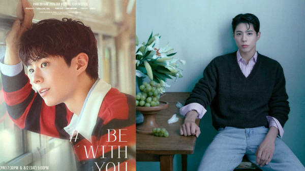 朴寶劍香港見面會2025︱《苦盡柑來遇見你》暖男男神8月會粉絲！座位表／入場時間及須知懶人包