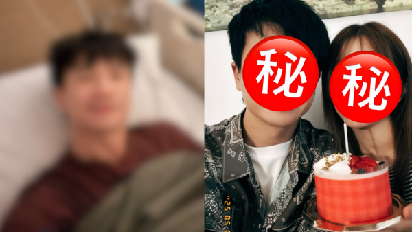 38歲男歌手認愛化妝師女友後被傳火速分手 坐輪椅入醫院三大線索證明感情生變？