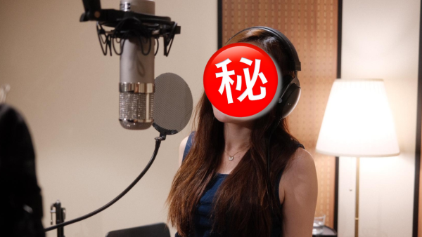 33歲女藝人宣布正式復出時隔12年重回樂壇 宅男女神變失婚人妻經歷不簡單