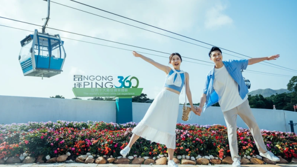 昂坪360纜車6.10起加價 港人8月底或前維持原價購票