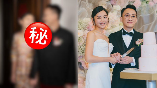 衛詩雅婚後4個月公開絕密中式結婚相 身上頂級褂皇造價近廿萬氣派非凡