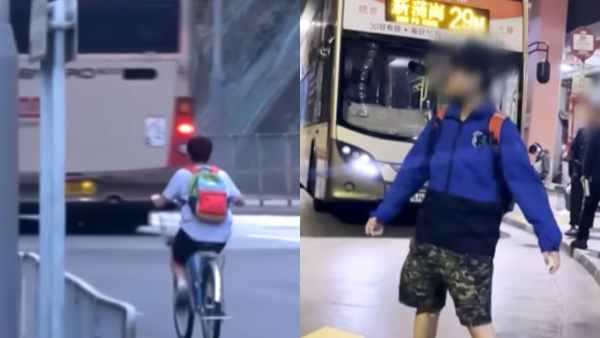 19歲女瘋狂追求巴士車長後續！鼓起勇氣主動向車長示愛！車長最終咁做 網民︰無妄之災！