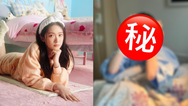 雲浩影入醫院被傳大肚懷孕親自回應謠言 病床照曝光因一事臥床 否認與男友已同居