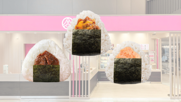 華御結$12週年感謝祭指定5日！ 6款人氣口味選擇