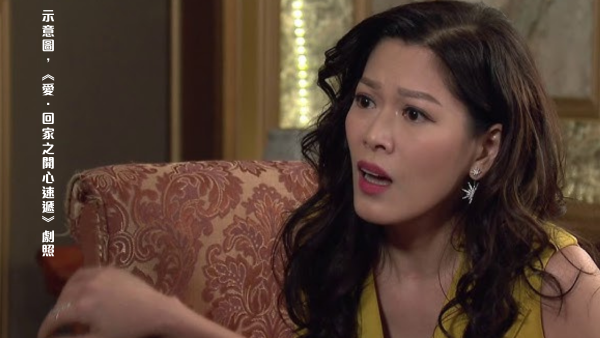 港女落訂$12萬買綠置居！單親媽媽欲邀新男友同居？  網民力勸要撻訂：及早止蝕！