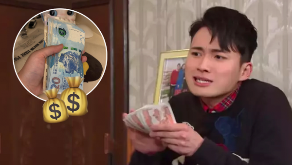 網民分享無痛儲錢方法！日儲$20起步/1蚊都放入銀行收息！港人用呢招成功儲錢買樓上車？