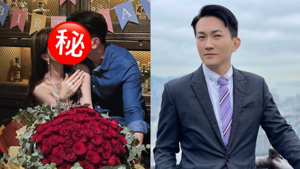 愛回家「鐵面陳」親自回應榮升億萬駙馬 未婚妻家族背景曝光有傳身家過億