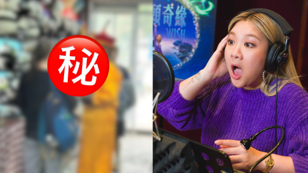 鄭欣宜黃袍加身生圖曝光真實消瘦身形 參觀沈殿霞母校合照來者不拒極親民