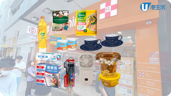 萬寧限時優惠！買4支牙膏送玻璃容器/咖啡杯套裝/原箱卷紙/粟米油