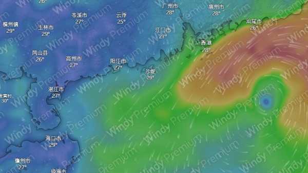 雙颱風共舞6.13恐逼近香港？熱帶氣旋最新預測專家：或有擾動醞釀發展機會